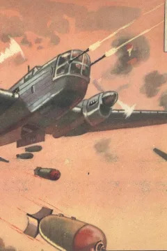 Issue #10