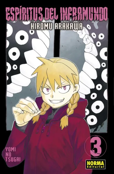Cover of Issue #3