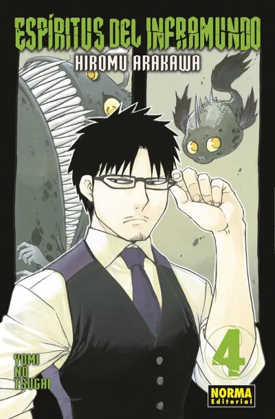 Cover of Issue #4