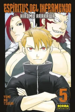 Issue #5