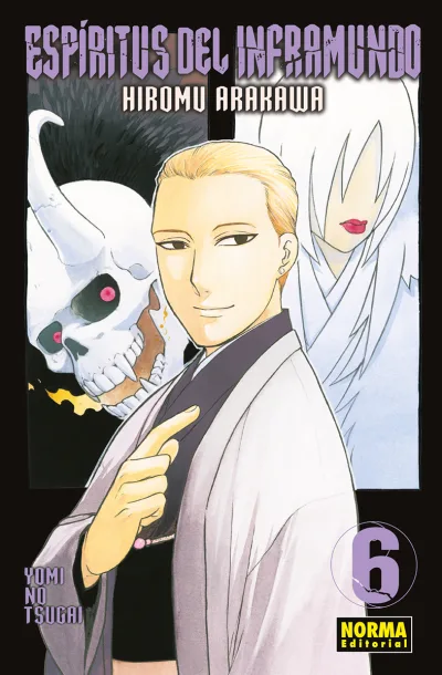 Cover of Issue #6