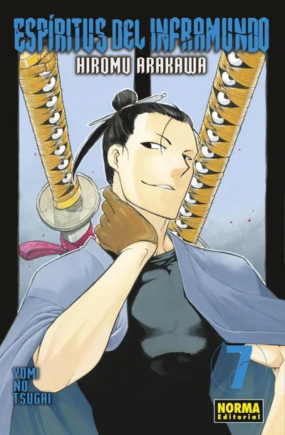 Cover of Issue #7