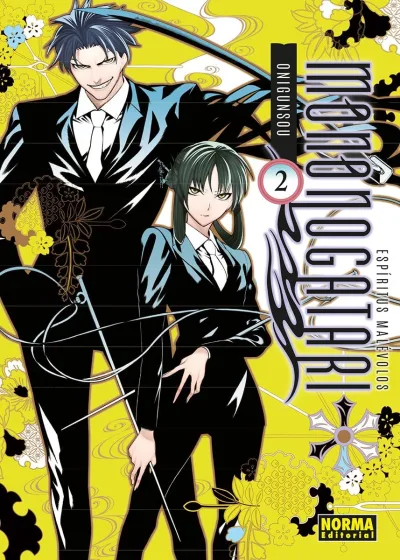Cover of Issue #2