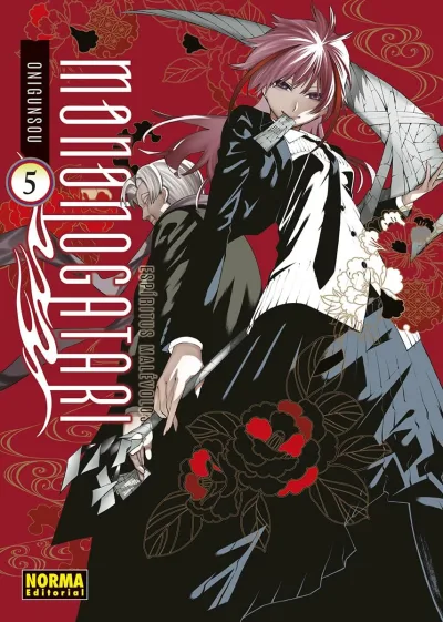 Cover of Issue #5