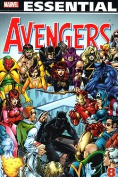 Volume 8