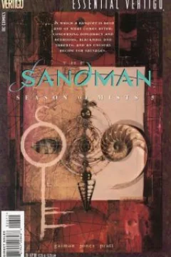 Issue #26