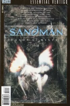 Issue #27