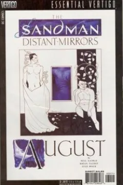 August