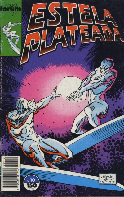 Cover of Máscaras, Espejos plateados (1ª Parte)