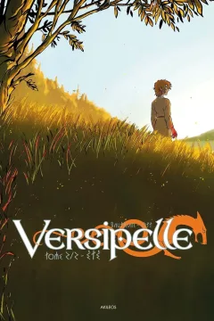 Été