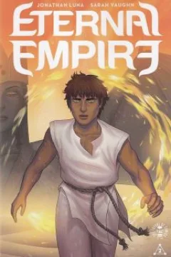 Issue #2