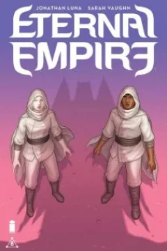Issue #8
