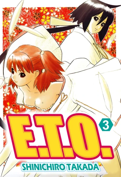 Cover of Vol. 3
