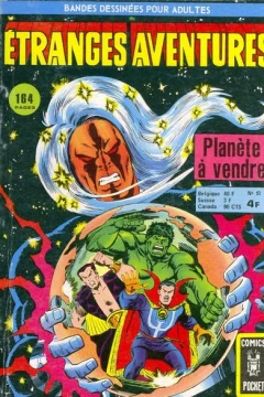 Issue #51