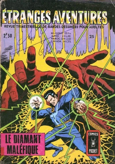Cover of Le Diamant Maléfique