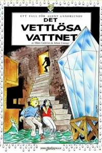 Det Vettlosa Vattnet