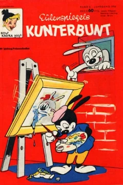 Issue #195603