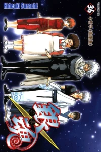 Vol. 36