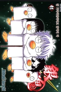 Vol. 41