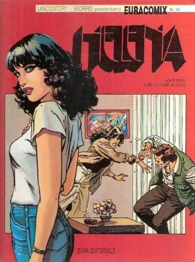 Cover of Helena