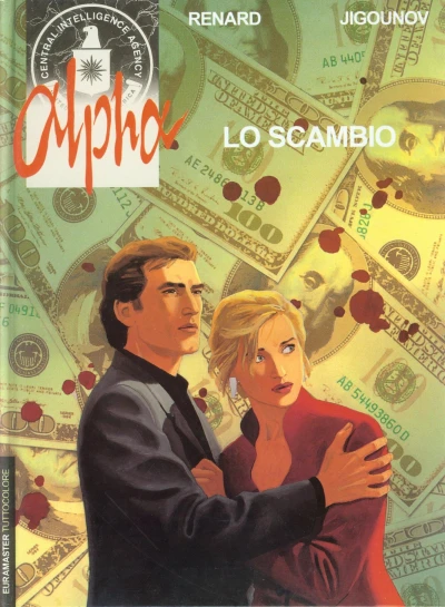 Cover of Alpha 1: Lo scambio