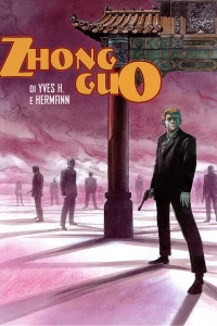 Zhong Guo