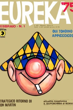 Issue #197502