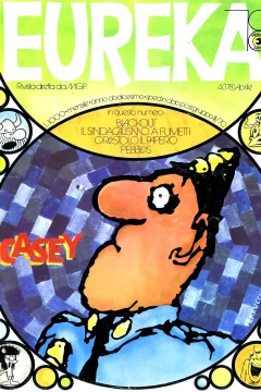 Issue #197804