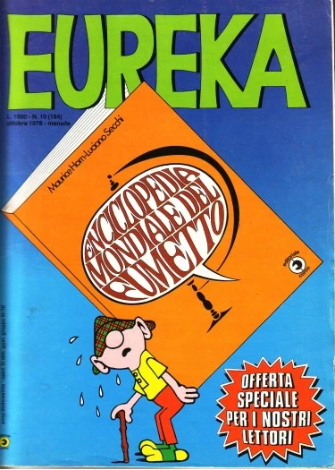 Cover of Enciclopedia Mondiale del Fumetto