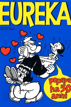Issue #197905