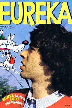 Issue #197906