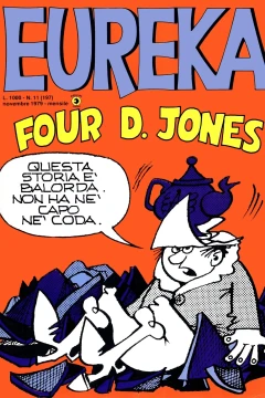 Issue #197911