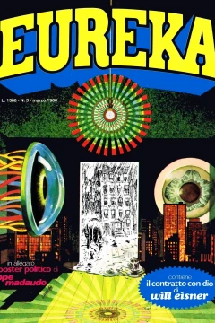 Issue #198003