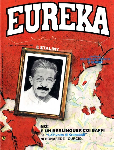 Cover of Issue #198005