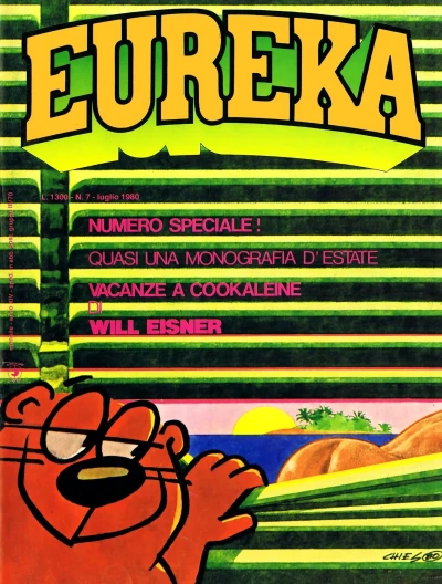 Cover of Issue #198007