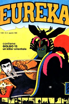 Issue #198008