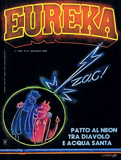 Cover of Issue #198009