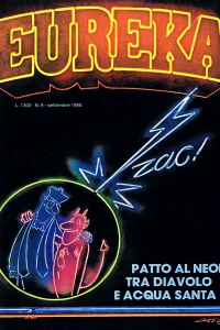 Issue #198009