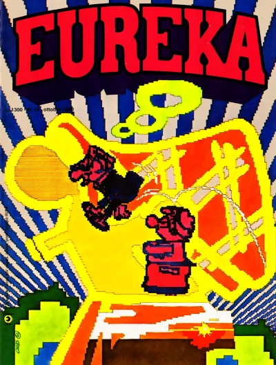 Cover of Issue #198010