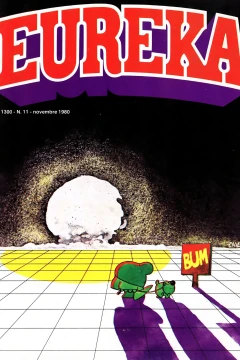 Issue #198011