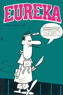 Issue #198201