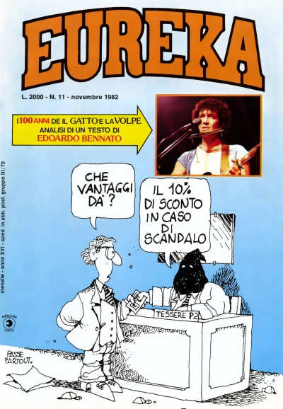 Cover of Issue #198211
