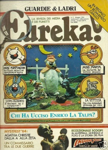 Cover of Nr. 251