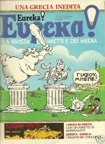 Cover of Nr. 252 / 253