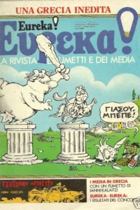 Nr. 252 / 253