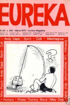 03-1970