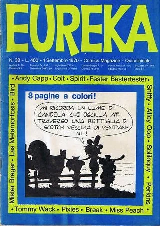 Cover of 09-1970