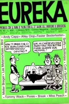 Issue #40