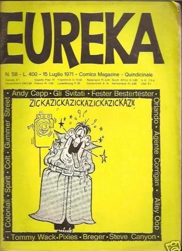Cover of 07-1971