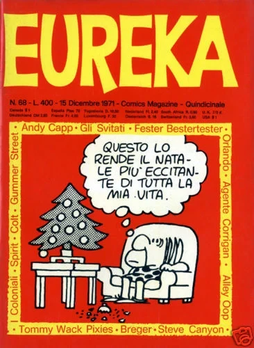 Cover of 12-1971